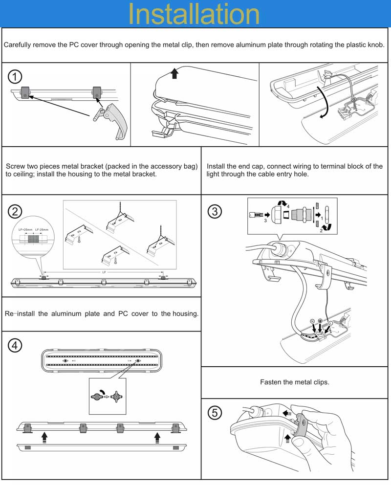 Инсталација