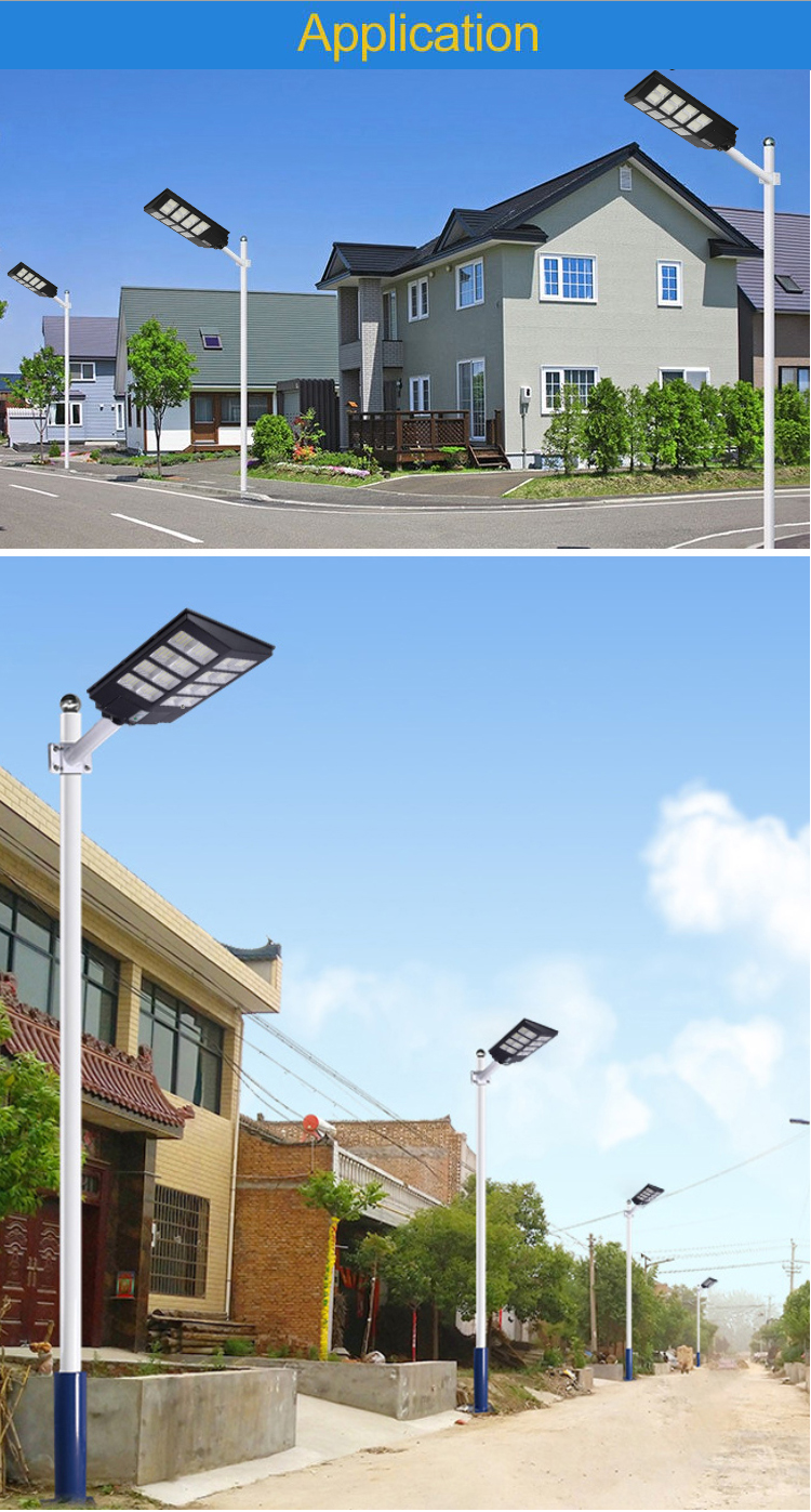 Апликација