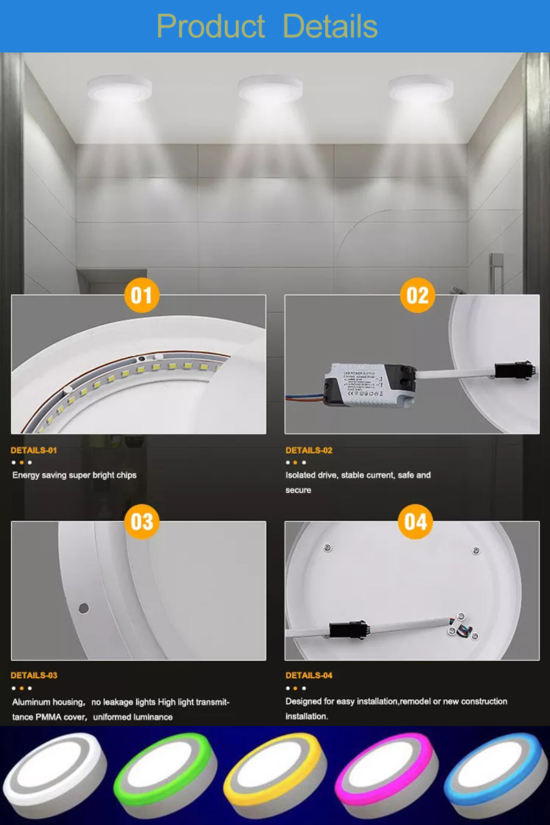 Детаљи о производу-1