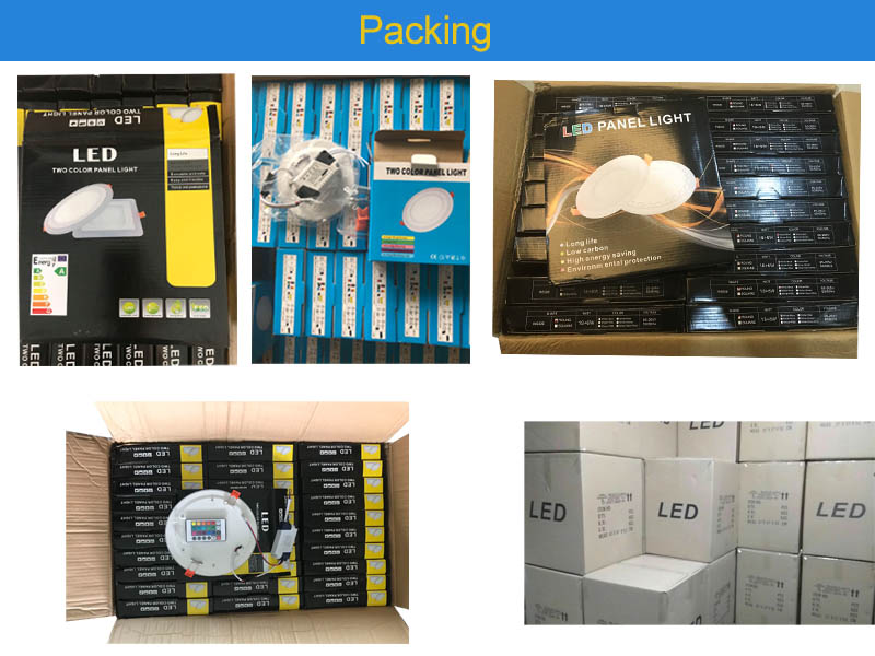 Двоструко паковање у боји